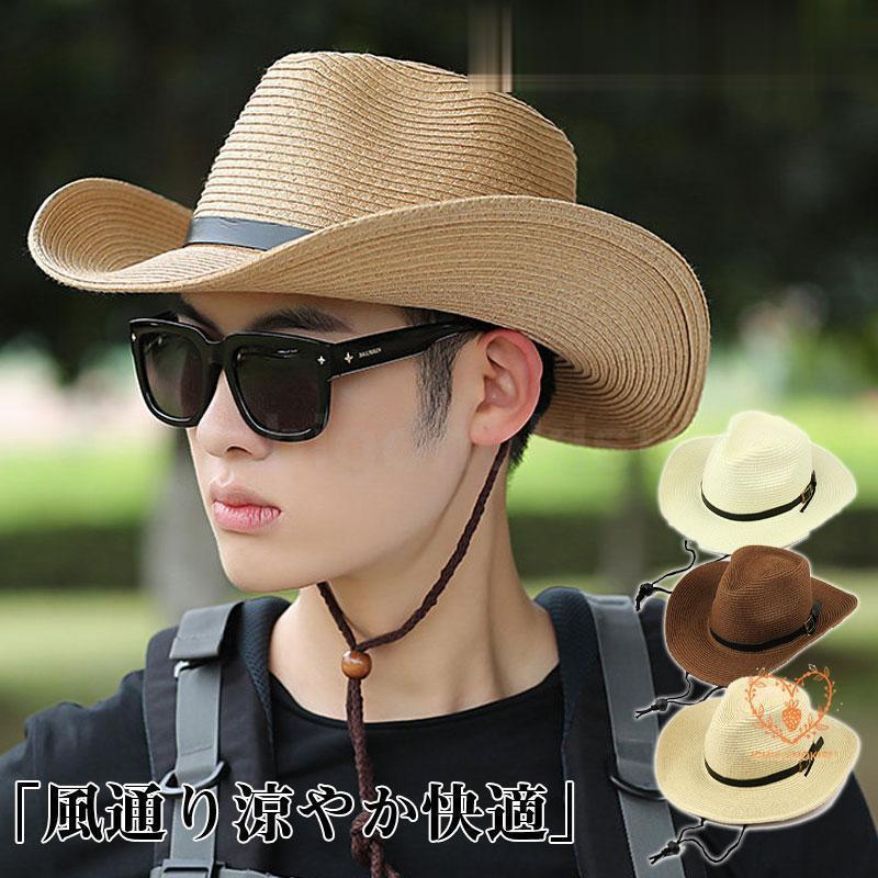 テンガロン 日除け チューリップハット 海外旅行 ハワイ ストロー 麦わら 夏 テンガロン 日除け チューリップハット 海外旅行 ハワイ