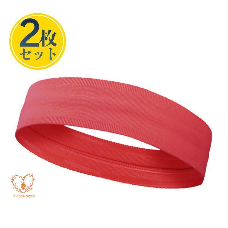 ヘアバンド スポーツ 汗止め ヘッドバンド 滑り止め付 メンズ