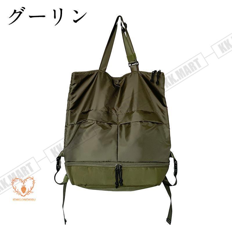 LESPORTSAC★2way トートバッグ リュック 大容量 A4収納 総柄 LeSportsac レスポートサック トートバッグLeSportsac SMALL N/S