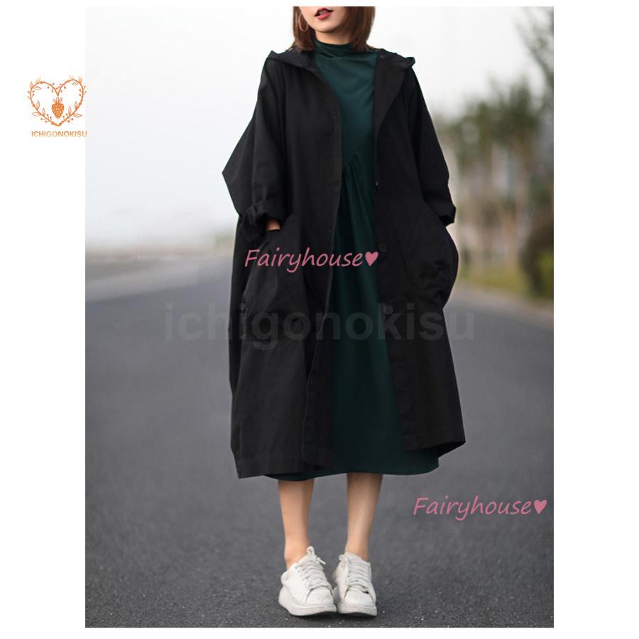 トレンチコート レディース 40代 ロング丈ジャケット黒