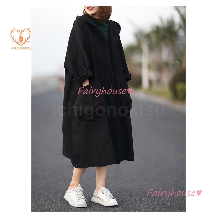 kaaana♪ 韓国❤️アウター ジャケット 楽天市場】♪M-XL展開♪2色 マーブル ダイダイ アウター