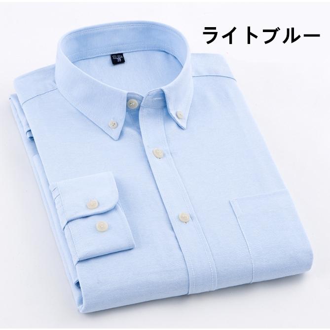 全8色!フォックスフォードシャツ シャツ メンズ シャンブレー 全8色!フォックスフォードシャツ シャツ メンズ シャンブレー