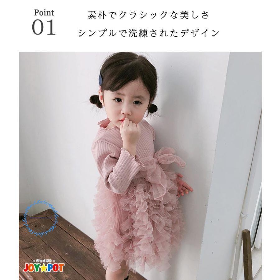 ベビー服 女の子 ワンピース ドレス 70 80 90 100 110 リボン
