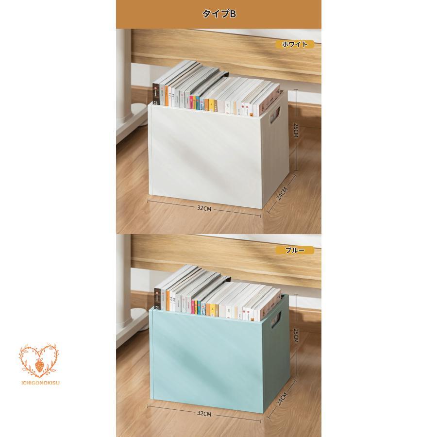 IDEE キャスター付きボックス 楽天市場】【P2倍+最大300円OFF〜10/10日まで】収納ボックス 5面