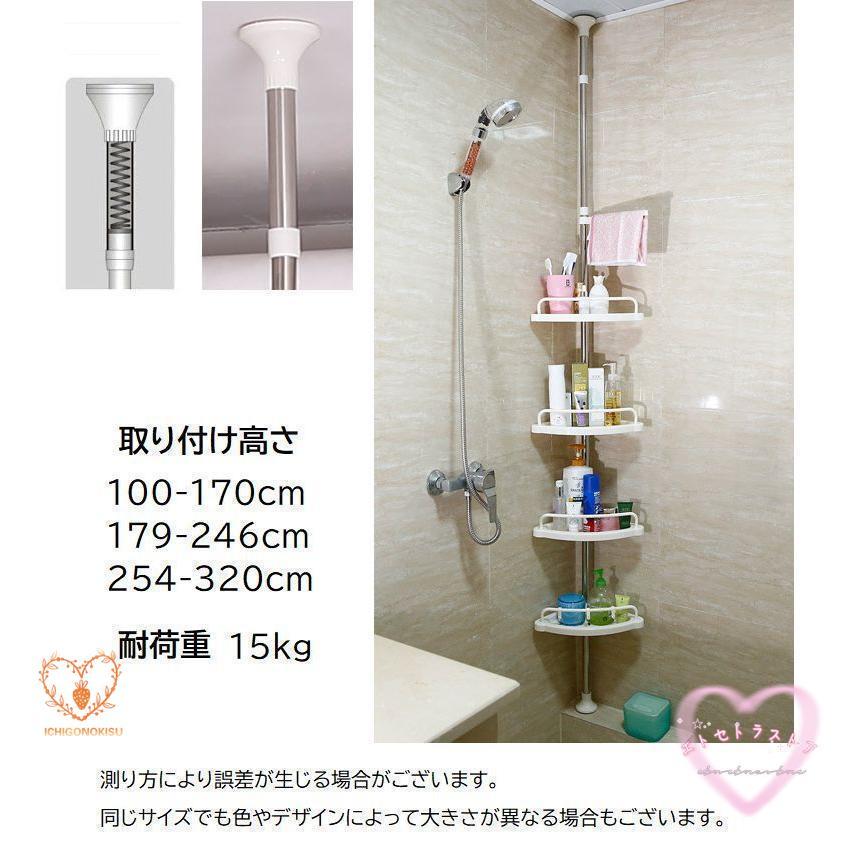 展示品]KEUCO コイコ 浴室ラック シェルフ 展示品]KEUCO コイコ 浴室