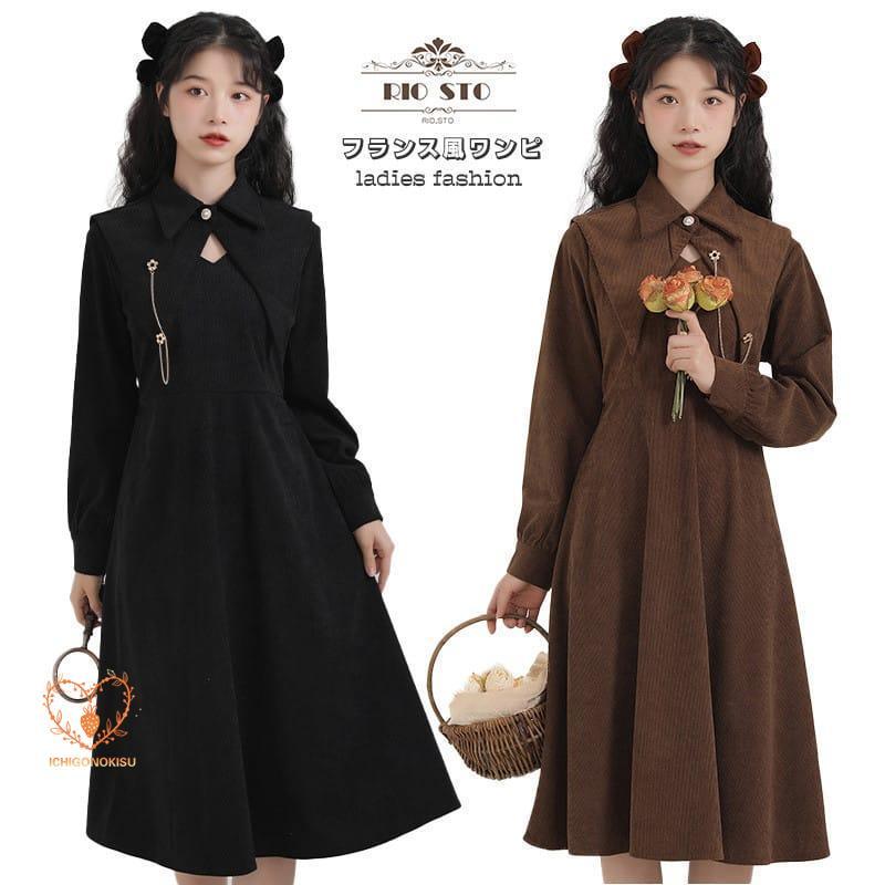 ワンピース コーデュロイ レディース ブラック ブラウン フランス風