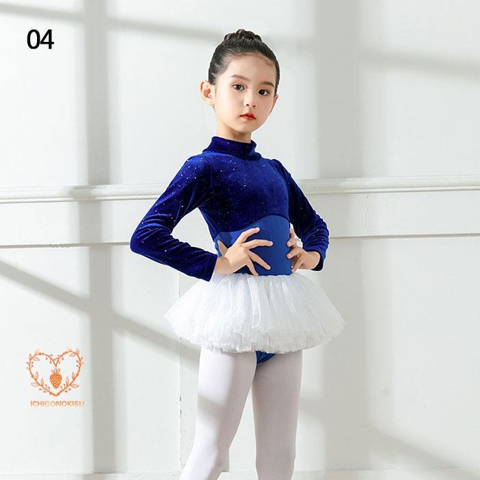 長袖レオタード　solo dance wear Qoo10] Sansha 【セール】レオタード 長袖 ハイネック