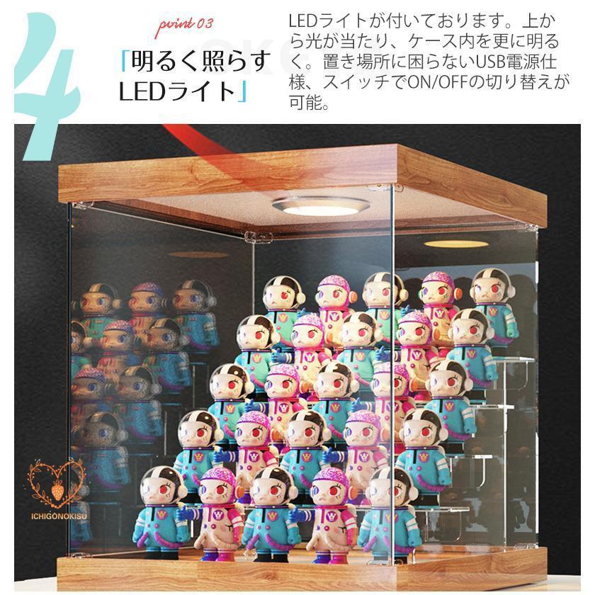 フィギュアケース コレクションケース アクリルケース LED照明 フィギュアケース コレクションケース アクリルケース LED照明