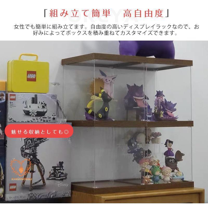 フィギュアケース コレクションケース アクリルケース LED照明 フィギュアケース コレクションケース アクリルケース LED照明