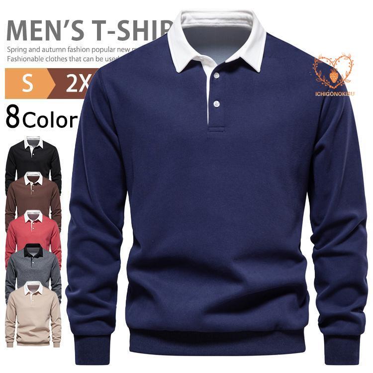 ポロシャツ 長袖 メンズ 綿 無地 長袖ポロシャツ ゴルフ ゴルフウェア