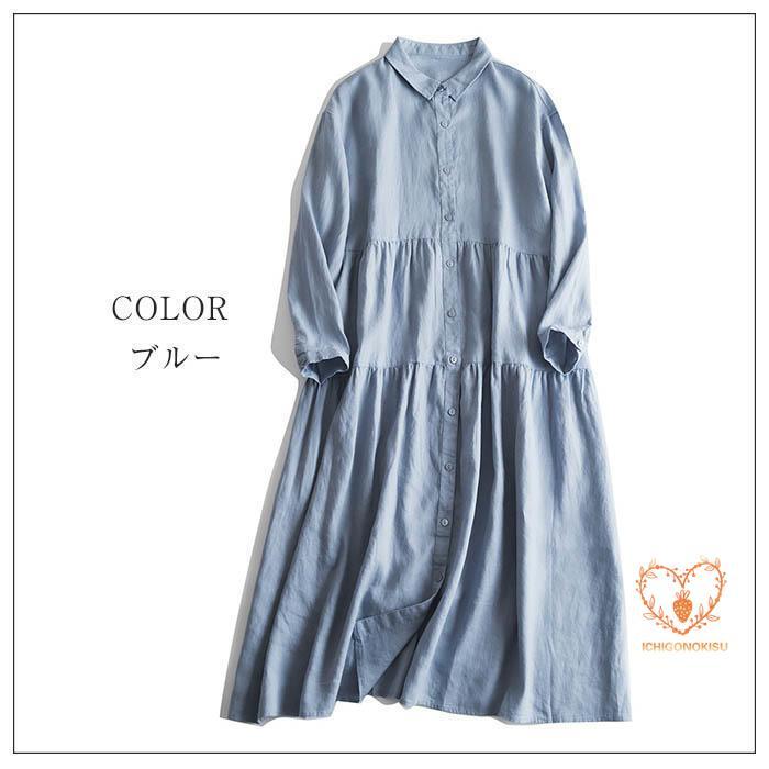 M HLリネンシャツワンピース リネン100% シャツ ワンピース 春 夏 チュニックワンピース 麻