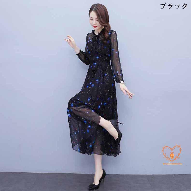 詩仙堂 シセンドウ フード シフォン ロング チュニック ワンピース 花