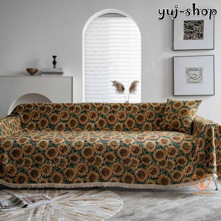 マルチカバー ソファーカバー フリンジ付き ブランケット 田園風 大判