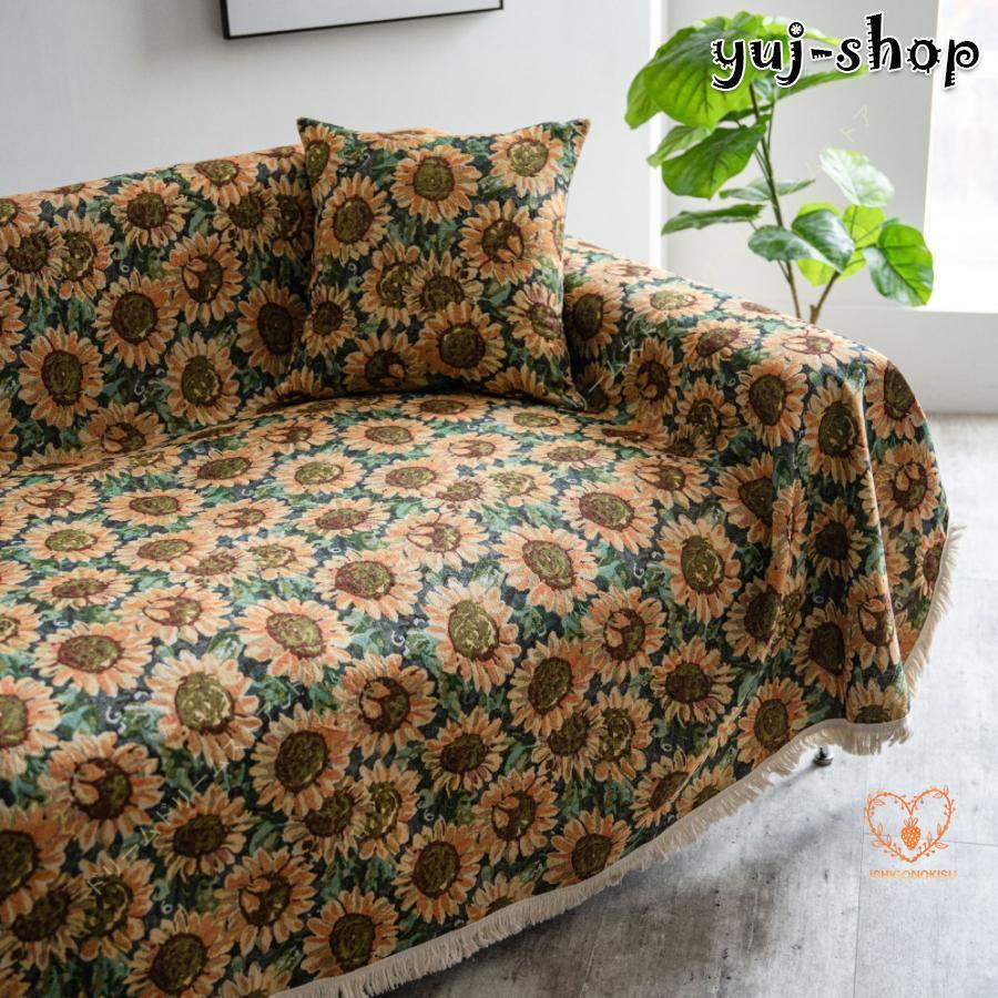 nasu ソファーカバー　大判ブランケット　ベッドカバー　マルチカバー plusnao マルチカバー ソファカバー ブランケット 90 90cm