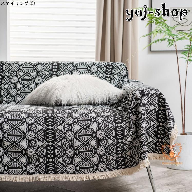 110cm×158cm 特大ブランケット/ベッドカバー/ソファーカバー 110cm×158cm 特大ブランケット/ベッドカバー/ソファーカバー