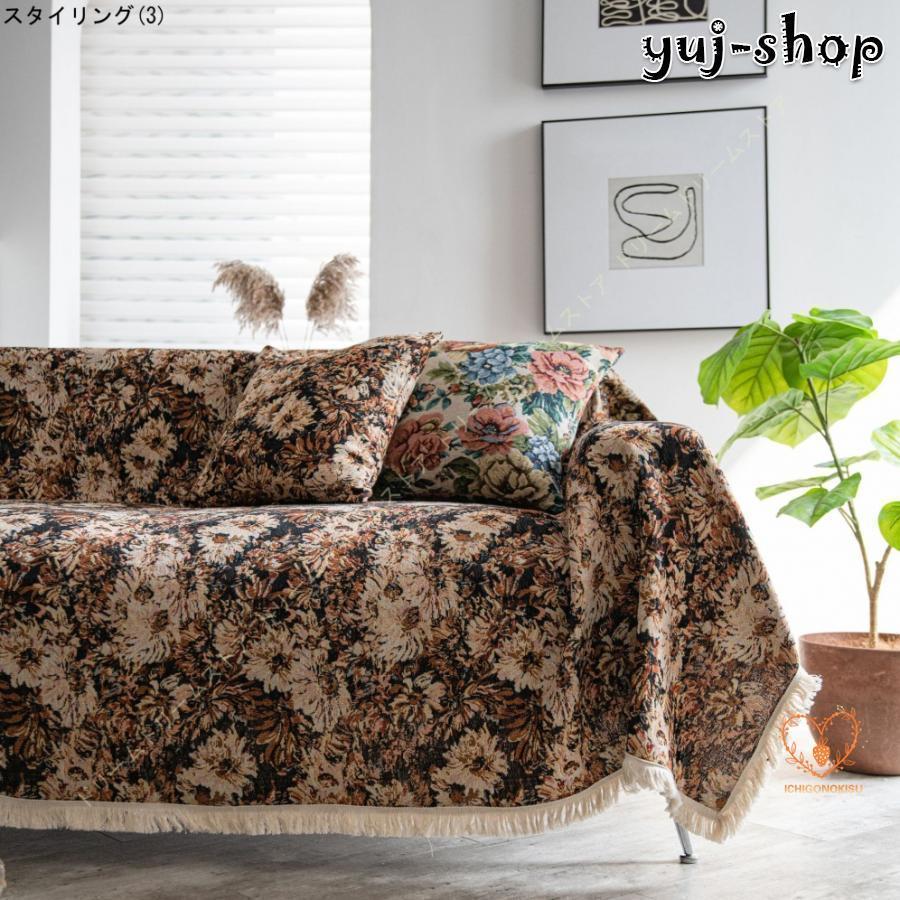 nasu ソファーカバー　大判ブランケット　ベッドカバー　マルチカバー nasu ソファーカバー 大判ブランケット ベッドカバー マルチ