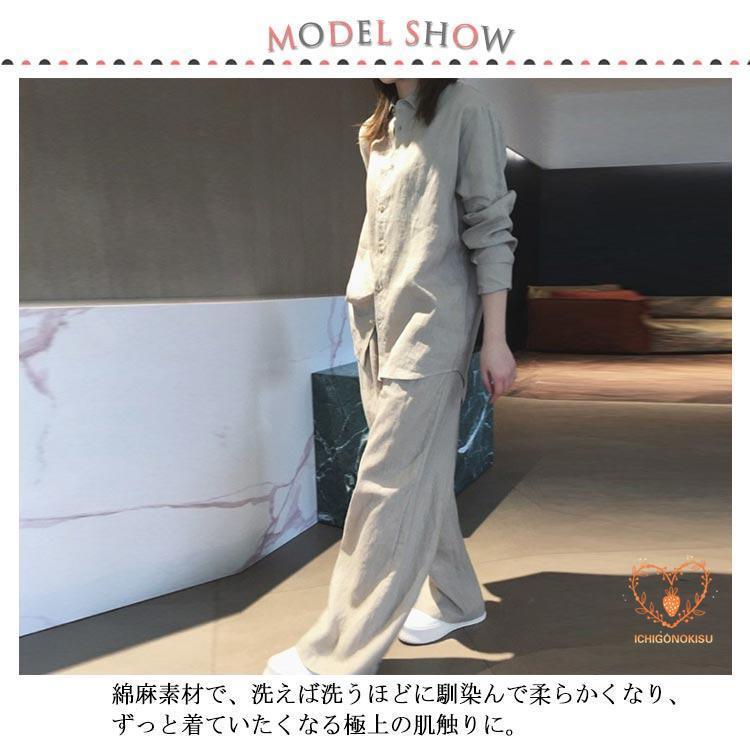 レディース シャツ ブラウス セットアップ リネン 長袖 ルーム レディース シャツ ブラウス セットアップ リネン 長袖 ルーム