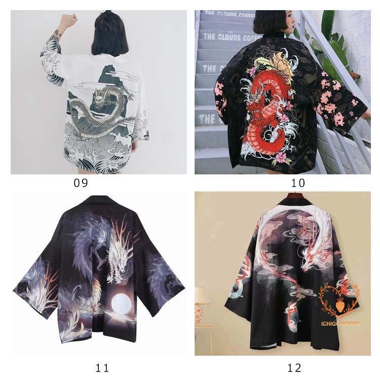 【新品タグ付】OZZONJAPAN 和風　羽織風　着物袖　リバーシブル 新品タグ付】OZZONJAPAN 和風 羽織風 着物袖 リバーシブル 新品