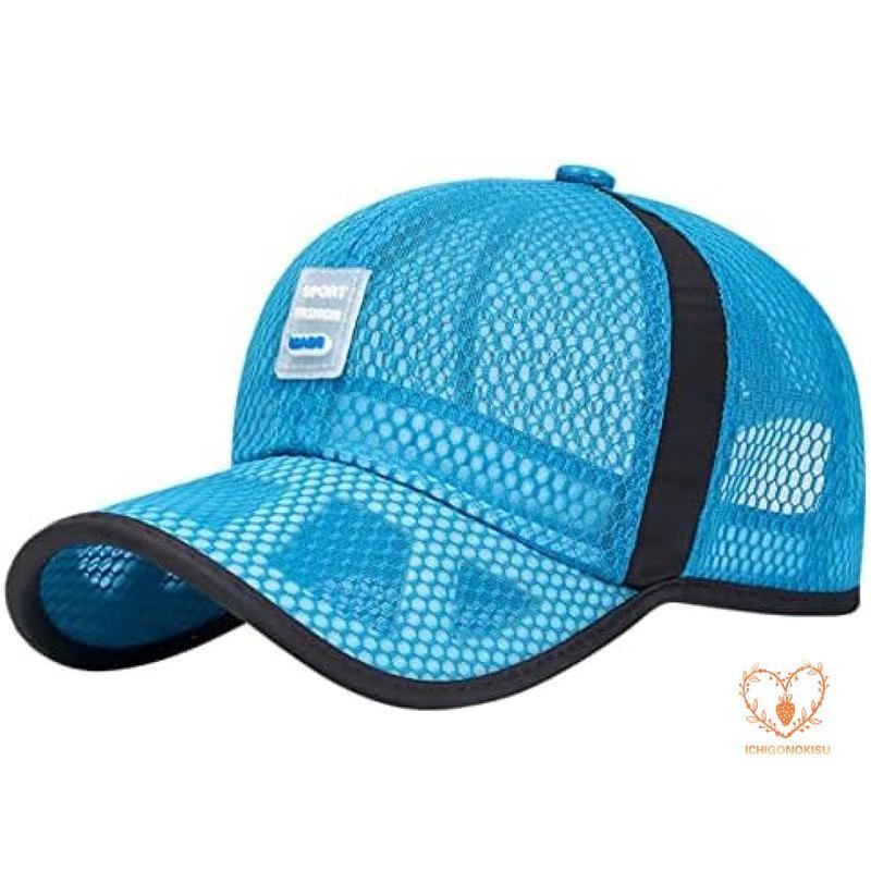 2025年7月】マルボン キャップのおすすめ人気ランキング - Yahoo