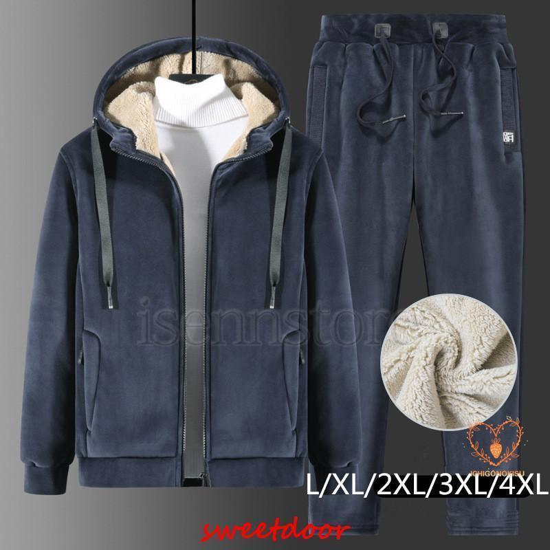 ベロア セットアップ メンズ ジャージ上下 秋冬 厚手 あったか 裏ボア フリース 上下セット スウェット 裏起毛 スポーツウェア 冬 部屋着 大きいサイズ ベロア セットアップ メンズ ジャージ上下 秋冬 厚手 あったか 裏ボア