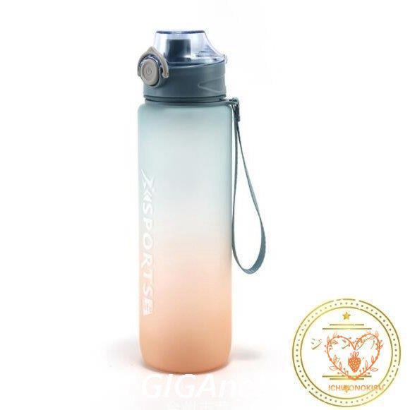 スポーツボトル 水筒 大容量 直飲み 1リットル 1000ml スポーツボトル 水筒 大容量 直飲み 1リットル 1000ml