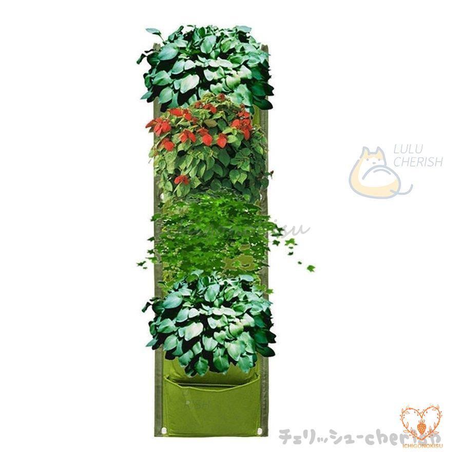 ガーデニング プランター 縦型 壁掛け 植木鉢 7ポケット 100×30cm