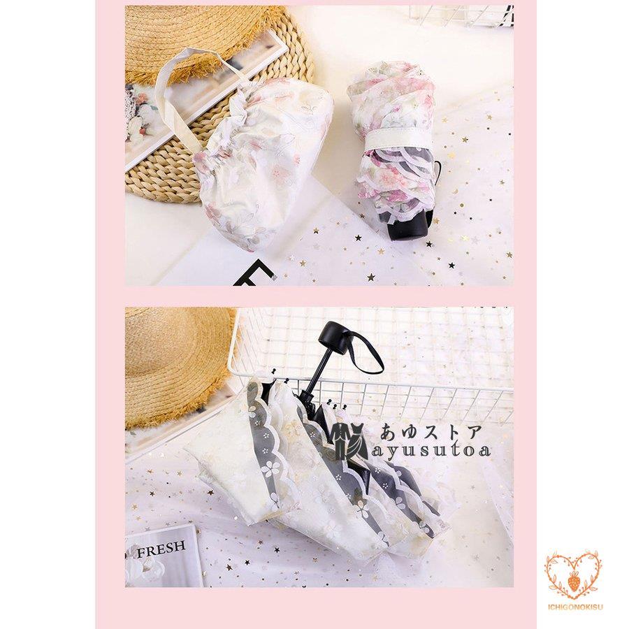 12色！レディース UVカット 自動開閉 花柄レース姫系 フリル