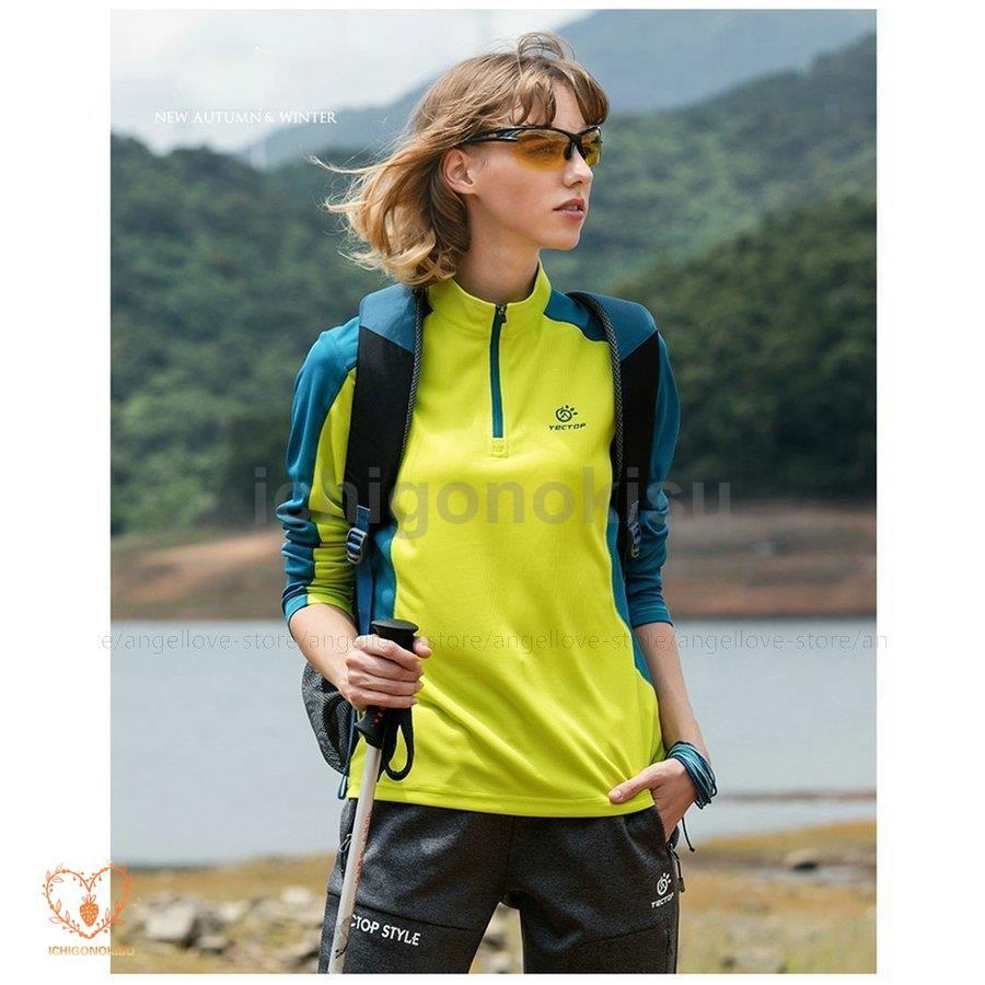 吸湿速乾 Tシャツ レディース メンズ 長袖 アウトドアウェア 吸湿速乾 Tシャツ レディース メンズ 長袖 アウトドアウェア