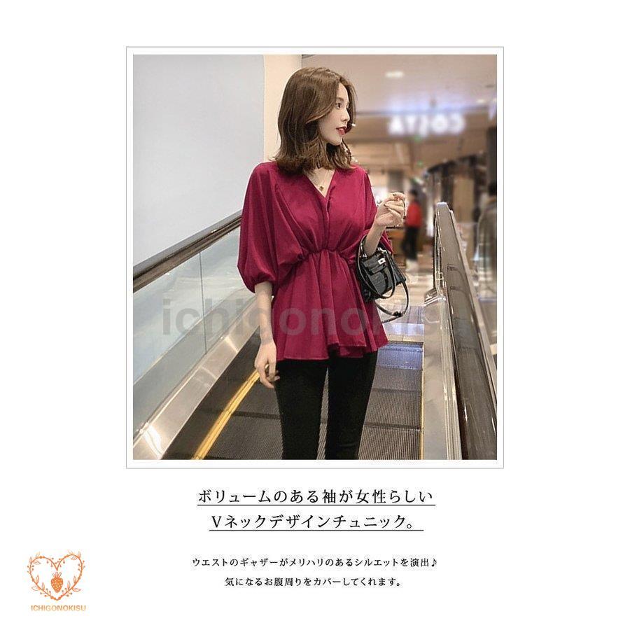 極美品❤️近年❤️レオナール❤️チュニック❤️40❤️ L❤️黒❤️ピンク 楽天市場】レオナール チュニックの通販