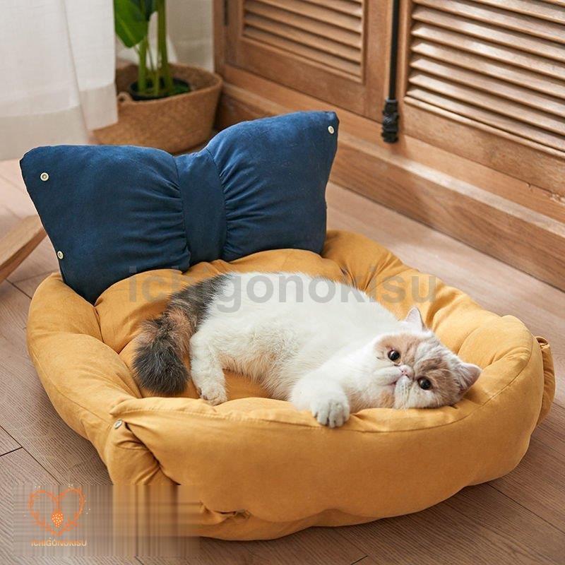 犬ベット ペットベット 3つの形態 ベットソファー マット 洗える 犬ベット ペットベット 3つの形態 ベットソファー マット 洗える