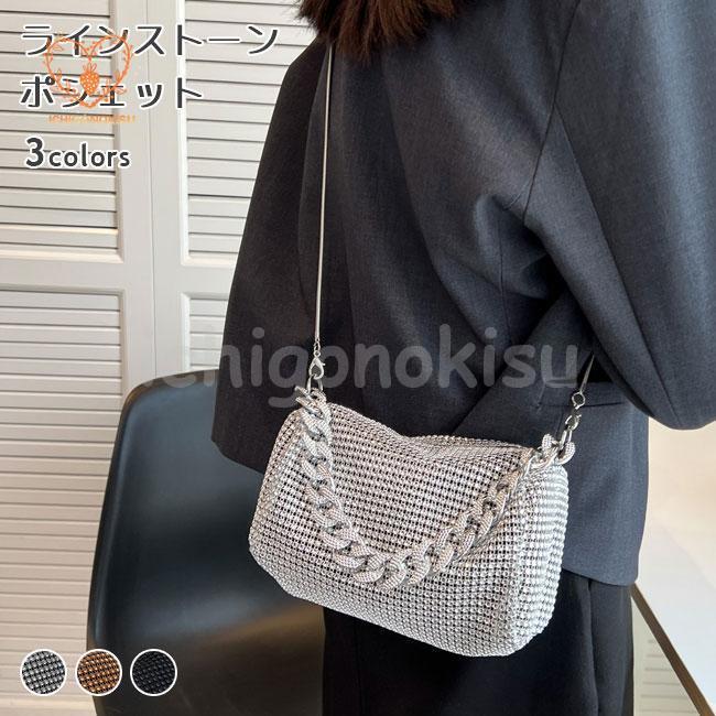 ポシェット レディース ラインストーン ハンドバッグ 小さめ