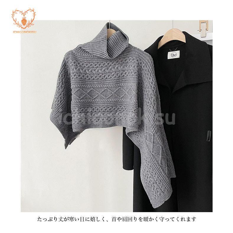ニットポンチョ レディース マントコート ショール ニットポンチョ レディース マントコート ショール