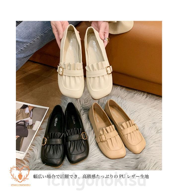 パンプス レディース スクエアトゥ ローファー ギャザー パンプス レディース スクエアトゥ ローファー ギャザー