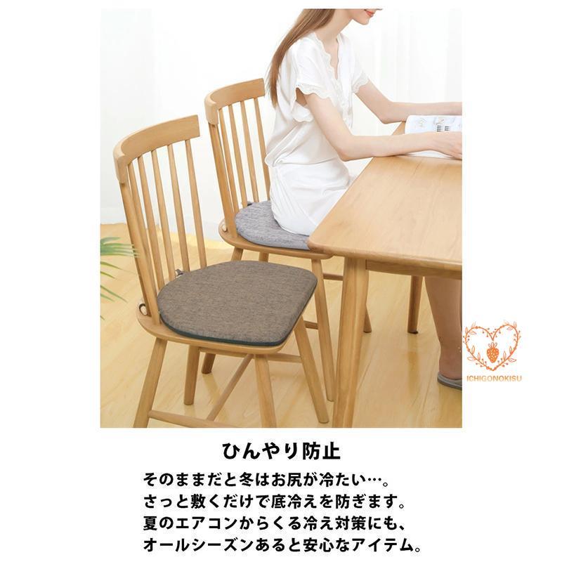 椅子用 ダイニング 椅子 おしゃれ春夏 シート チェアパッド 椅子用 ダイニング 椅子 おしゃれ春夏 シート チェアパッド