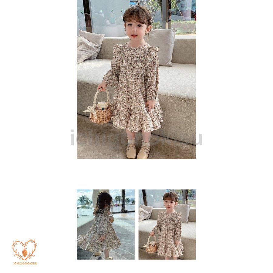 おまとめ価格　アンブリア　フリル長袖キッズワンピース おまとめ価格 アンブリア フリル長袖キッズワンピース