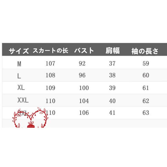 ワンピース レディース おしゃれ ロングワンピ 40代 50代 膝丈ワンピース 韓国風 着痩せ 大人可愛い 通勤 秋服｜ichigonokisu｜02