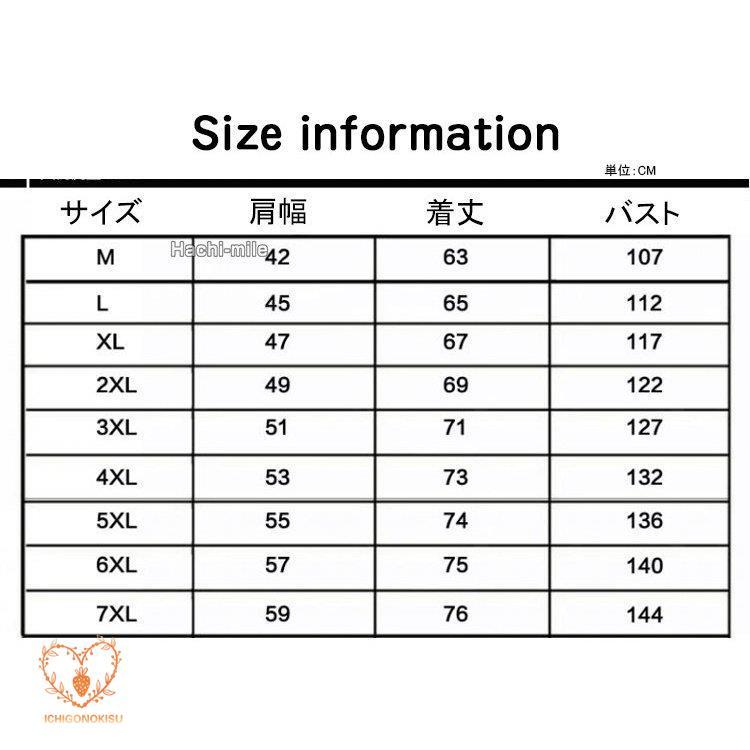   ベスト Lサイズ　白 ZARA ニットベスト ゴールドボタン Lサイズ ホワイト ジレ ザラ