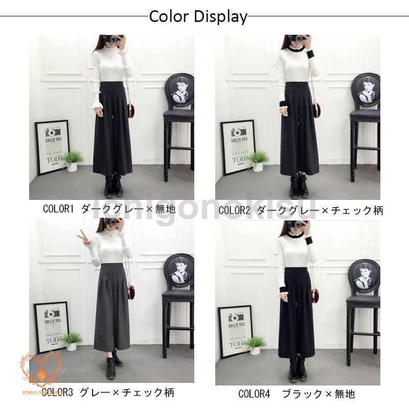 MM6 レディース　ワイドパンツ　ガウチョパンツ MM6 レディース ワイドパンツ ガウチョパンツ 楽天市場】MM6