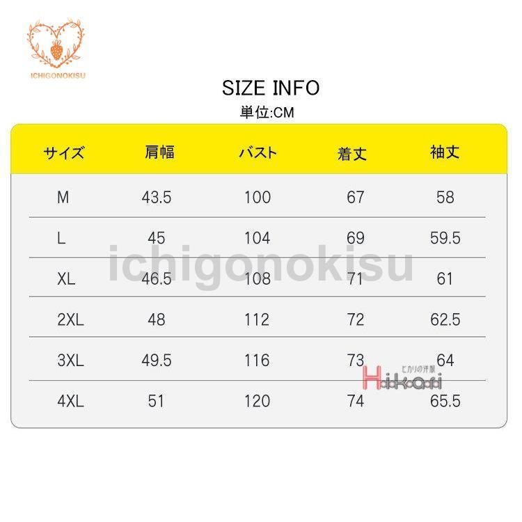 グラデーション トレーナー メンズ おしゃれ 長袖 メンズ春物 プルオーバー トップス 薄手 メンズファッション｜ichigonokisu｜02