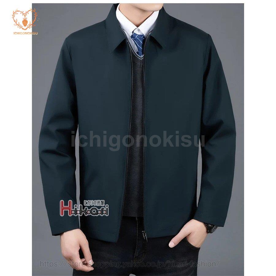 スイングトップ メンズ 40代 50代 春 ジャケット 春服 アウター