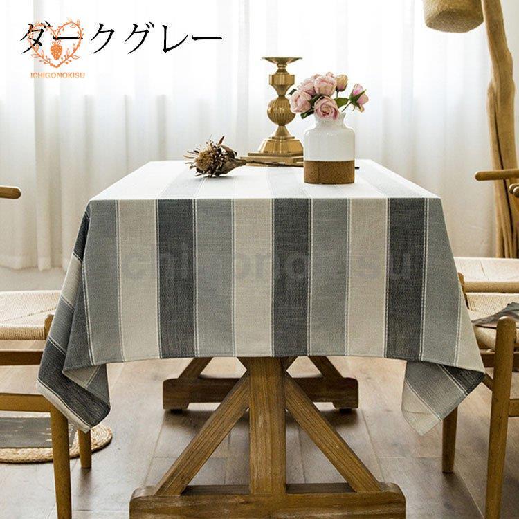 限定値下げ◇貴重◇IKEAテサッマンス カットクロス◇テーブル