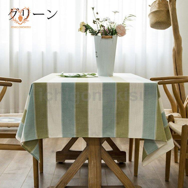 テーブルクロス 北欧 おしゃれ テーブルセッティング 布 四角形
