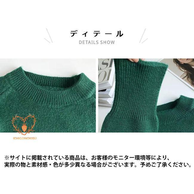 レーベルアンダーコンストラクション 汚れ加工クルーネック