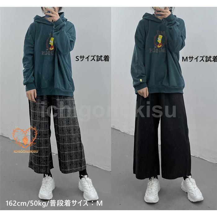 ワイドパンツ ガウチョパンツ レディース 7分丈 ハイウエスト