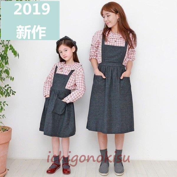 売れ済オンラインストア 親子ペア ワンピース 韓国子供服 おしゃれ上下セットカジュアルダンス衣装秋親子お揃い秋冬新作 保証期間 Www Superavila Com