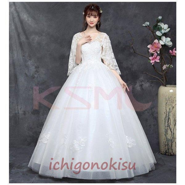 純正特価 ウェディングドレス 結婚式 二次会 ホワイト 花嫁 ウェディング プリンセスドレス 白ドレス ロングドレス 披露宴 編み上げ の定番 Superavila Com