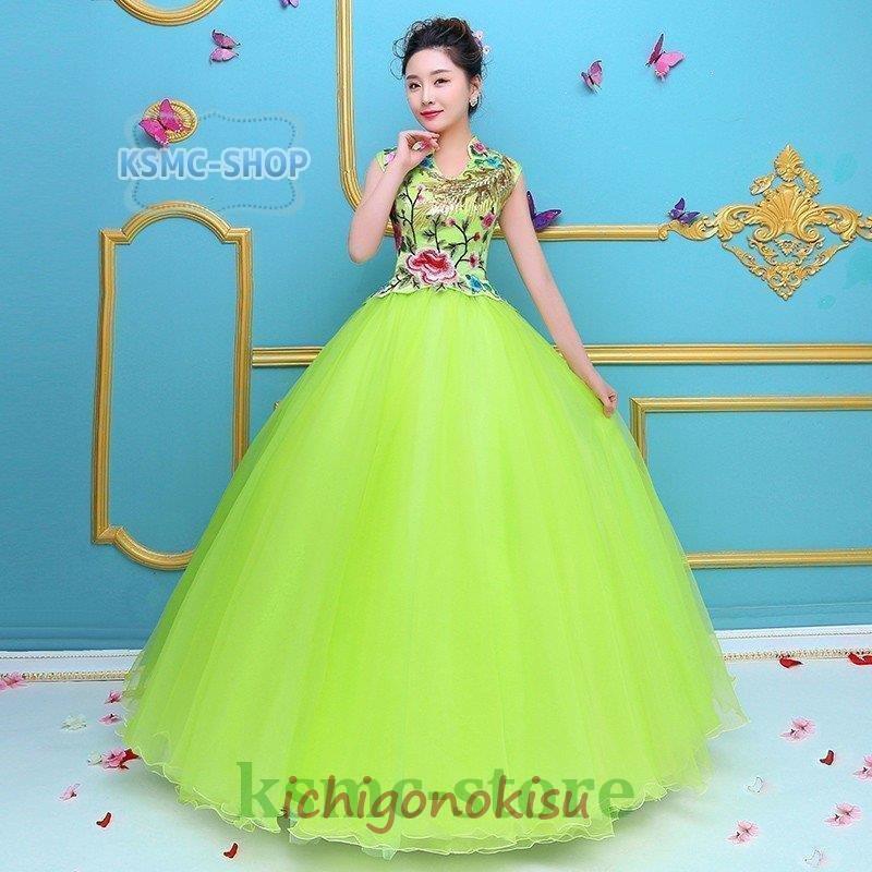 オンラインでの最低価格 ウエディングドレス カラードレス 安い 結婚式 ロングドレス 演奏会 コンサート 二次会 プリンセス 発表会 ステージ衣装 パーティードレス 披露宴 大きいサイズ 春夏セール Shirleyryan Ca