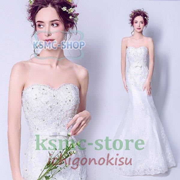 売り人気商品 ウエディングドレス マーメイドライン 安い 二次会 花嫁 マーメイドドレス ロングドレス 結婚式 ブライダル 披露宴 ウェディングドレス サッシュベルト 限定販売送料無料 Superavila Com