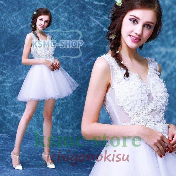 送料込み 直送 ウェディングミニドレス 結婚式 安い 二次会 披露宴 花嫁 ウエディングドレス ミニ パーティードレス 演奏会 ミニドレス 白 韓国 コンサート 発表会 Wedding 直販激安 Kahucrossfit Com