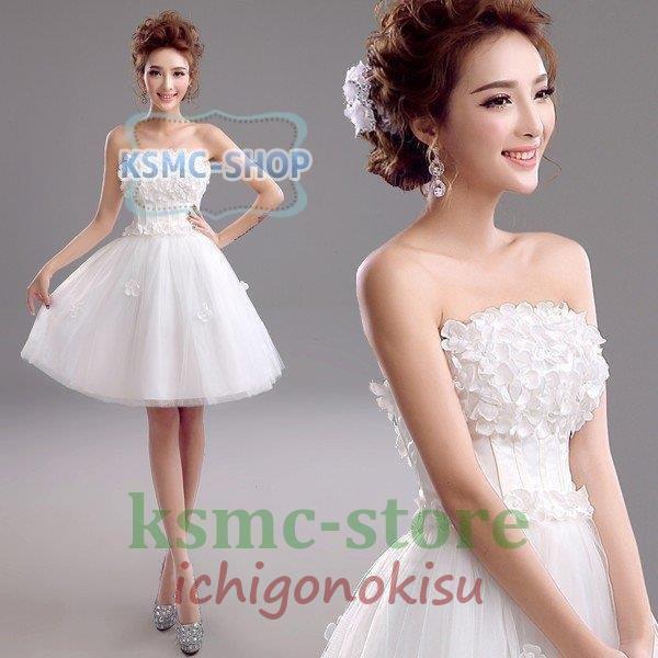 販売 価格 ミニドレス 安い ウェディングミニドレス 結婚式 演奏会 ミニドレス 白 発表会 パーティードレス 二次会 ウエディングドレス 花嫁 ミニドレス コンサート 韓国 アウトレット品 Www Superavila Com